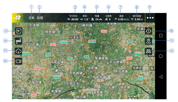 image-20240131093926585