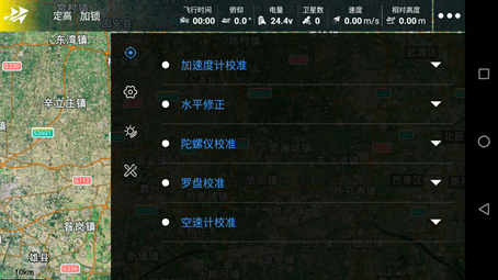 image-20240131094511827