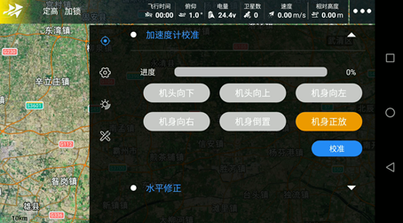 image-20240131094644192