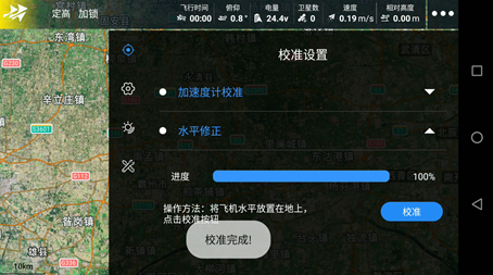 image-20240131094812620