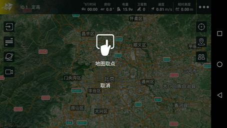 image-20240131095756328