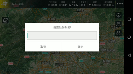 image-20240131095812324