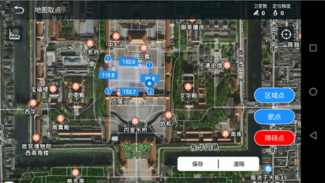 image-20240131095913729