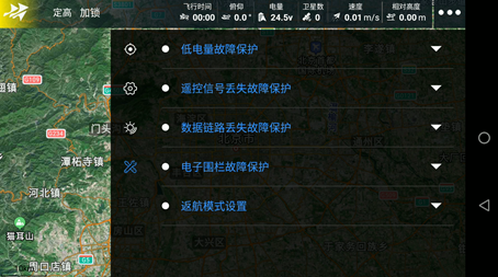 image-20240131101414490