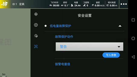 image-20240131101507654