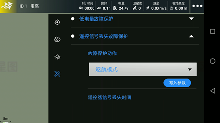 image-20240131101543563