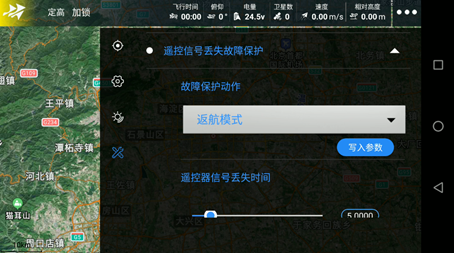 image-20240131101613971