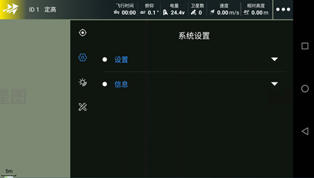 image-20240131101825678