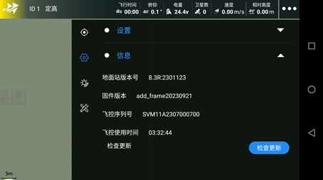 image-20240131102008963