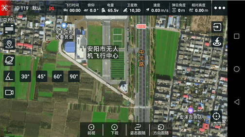 image-20240131102446362