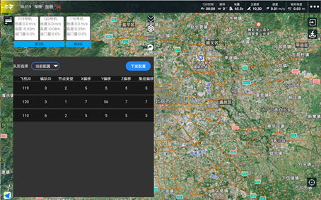 image-20240131102520130