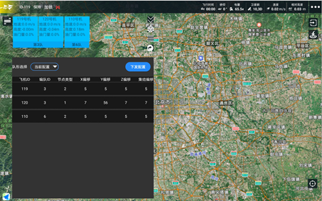 image-20240131102618352