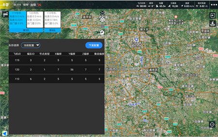 image-20240131102959030