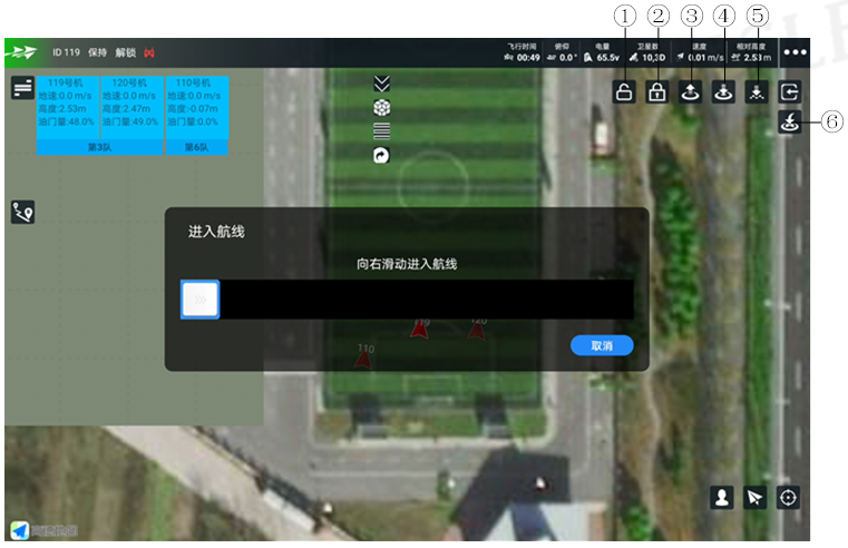 image-20240131103036602